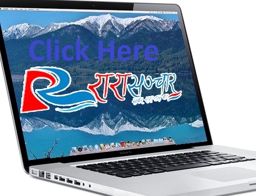 ad